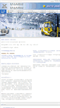 Mobile Screenshot of city-line.com.hk